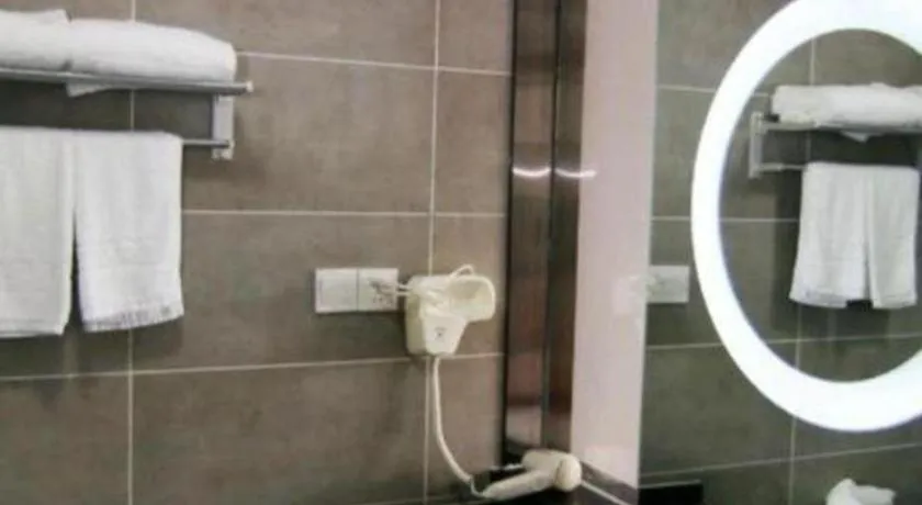 City 118 Hotel Qingdao Boardcast Tower