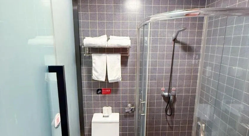 City 118 Hotel Qingdao Boardcast Tower