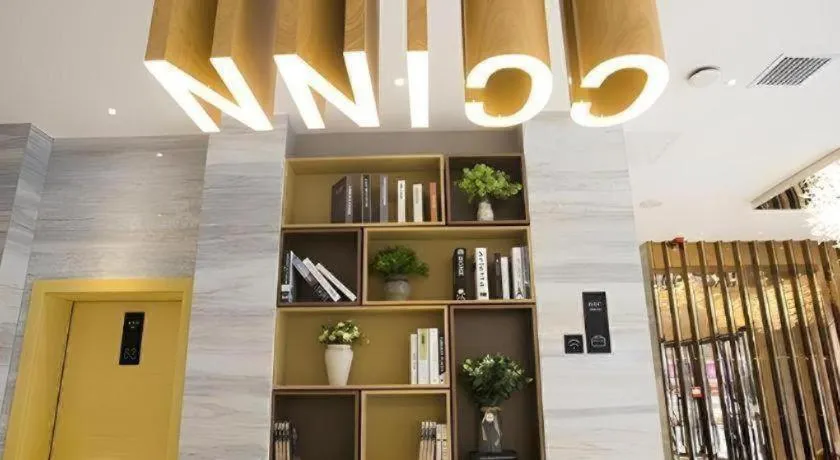 City Comfort Inn Changsha Huangxing Avenue Airport Longhua Metro Station