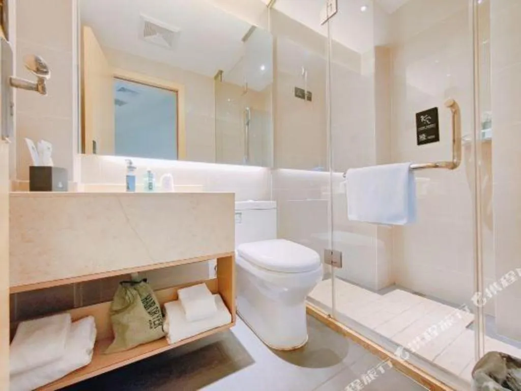 City Comfort Inn Changsha Huangxing Avenue Airport Longhua Metro Station