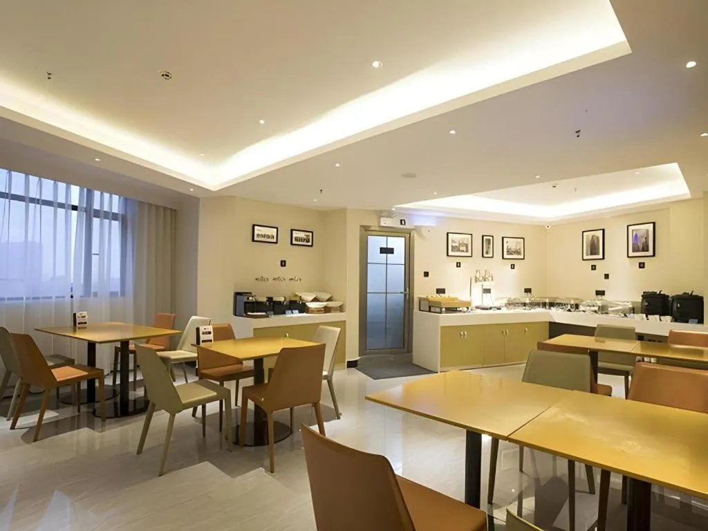 City Comfort Inn Changsha Huangxing Avenue Airport Longhua Metro Station