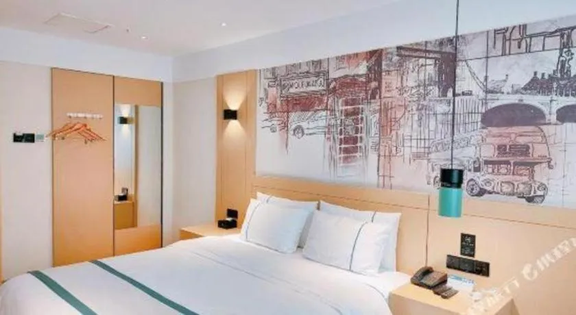 Bed in City Comfort Inn Changsha Huangxing Avenue Airport Longhua Metro Station