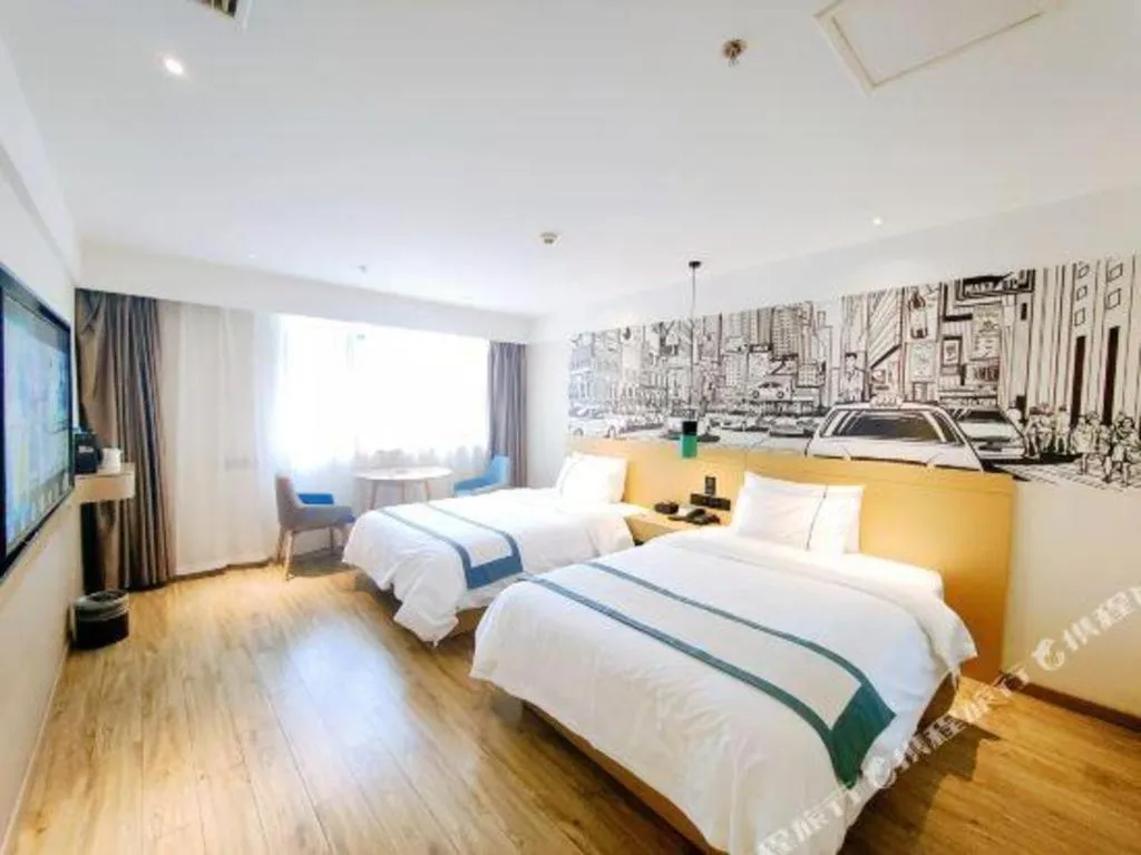 Bed in City Comfort Inn Changsha Huangxing Avenue Airport Longhua Metro Station