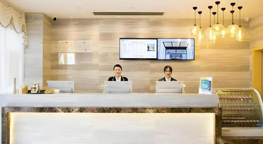 City Comfort Inn Changsha Huangxing Avenue Airport Longhua Metro Station