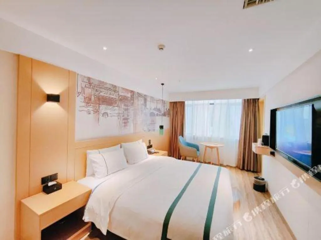 Bed in City Comfort Inn Changsha Huangxing Avenue Airport Longhua Metro Station