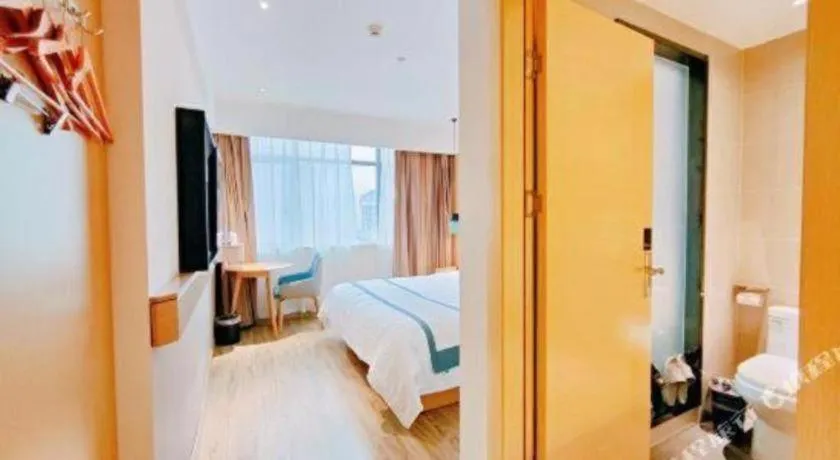 Bed in City Comfort Inn Changsha Huangxing Avenue Airport Longhua Metro Station