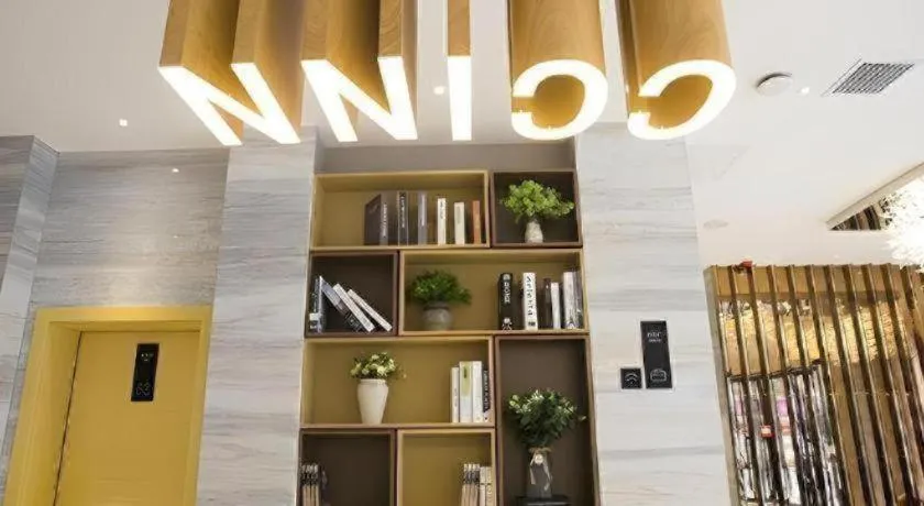 City Comfort Inn Changsha Huangxing Avenue Airport Longhua Metro Station