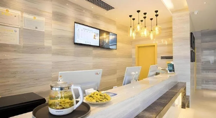 City Comfort Inn Changsha Huangxing Avenue Airport Longhua Metro Station