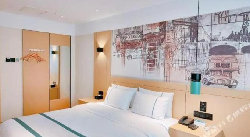 Bed in City Comfort Inn Changsha Huangxing Avenue Airport Longhua Metro Station