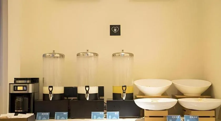 City Comfort Inn Changsha Huangxing Avenue Airport Longhua Metro Station