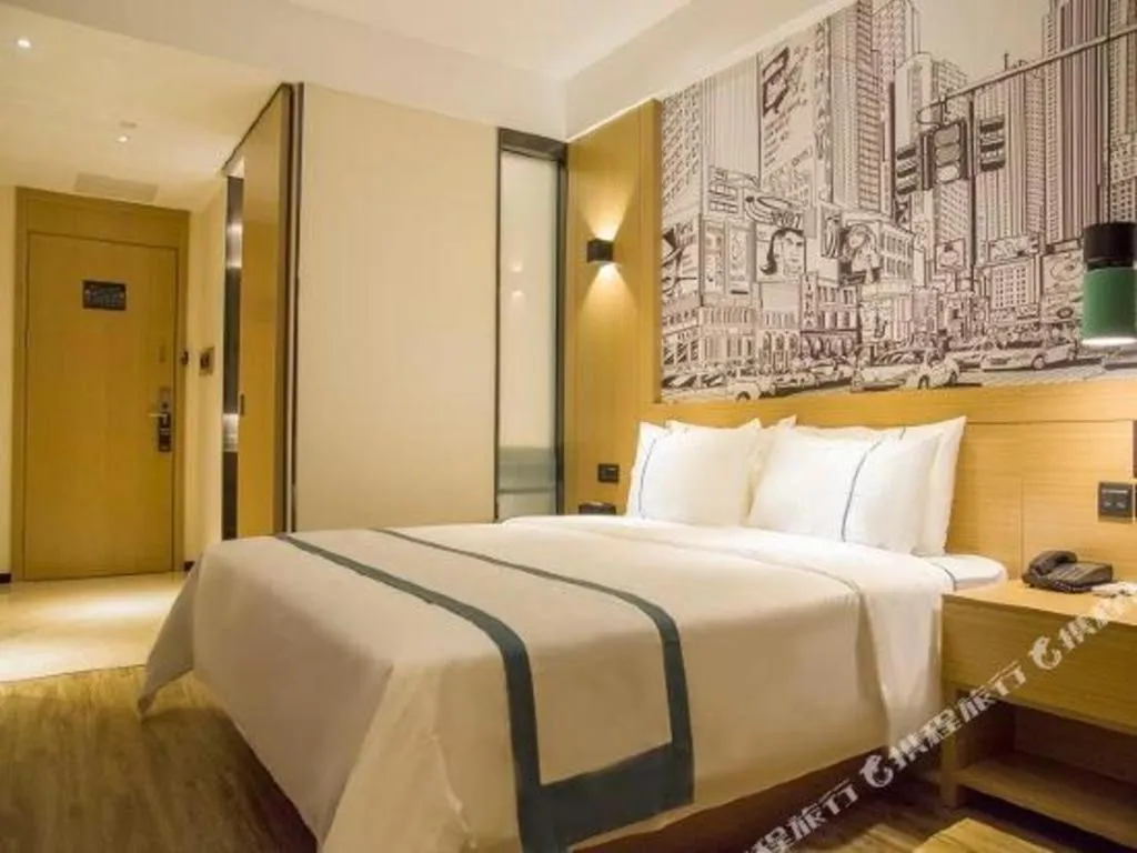 Bed in City Comfort Inn Changsha Huangxing Avenue Airport Longhua Metro Station