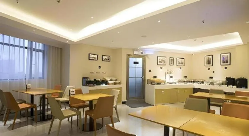 City Comfort Inn Changsha Huangxing Avenue Airport Longhua Metro Station