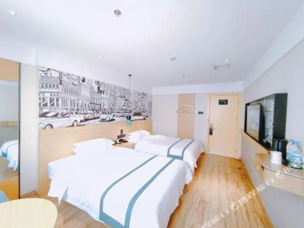 Bed in City Comfort Inn Changsha Huangxing Avenue Airport Longhua Metro Station