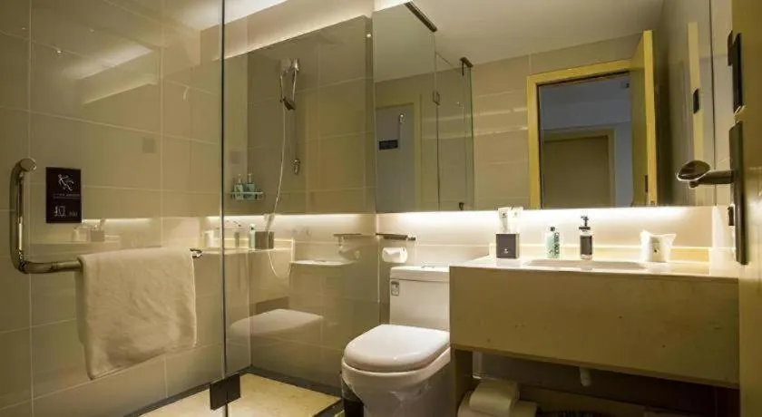 City Comfort Inn Changsha Huangxing Avenue Airport Longhua Metro Station