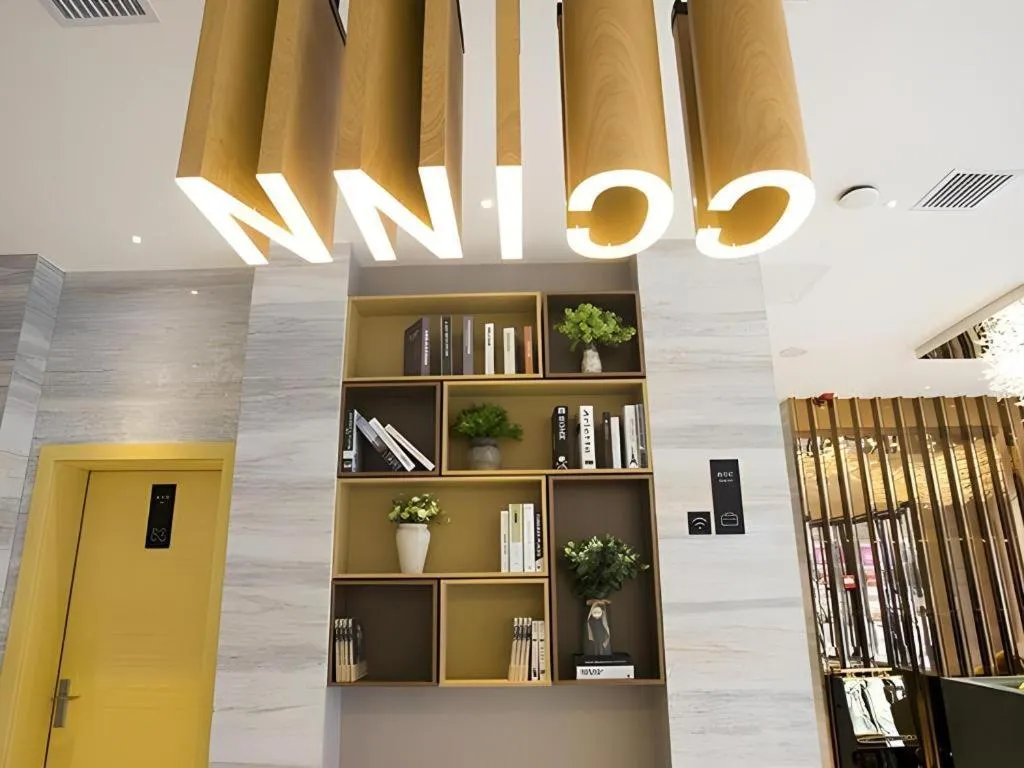 City Comfort Inn Changsha Huangxing Avenue Airport Longhua Metro Station