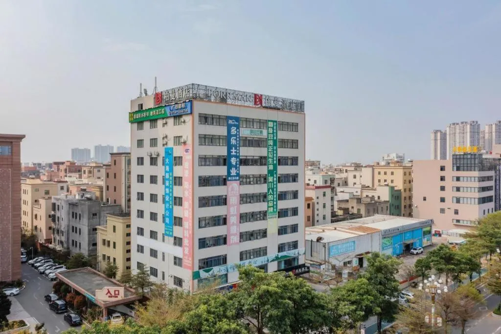 Borrman Hotel Zhanjiang Wuchuan Jinsha Plaza