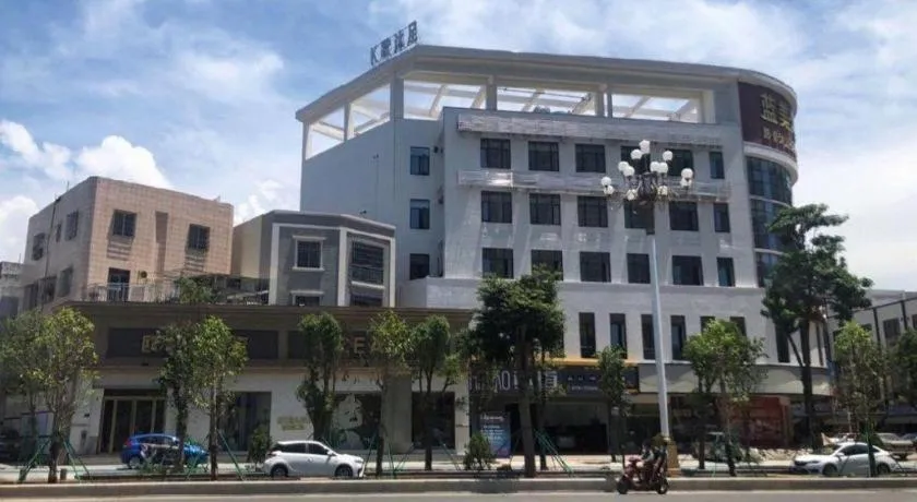 Borrman Hotel Zhanjiang Wuchuan Jinsha Plaza