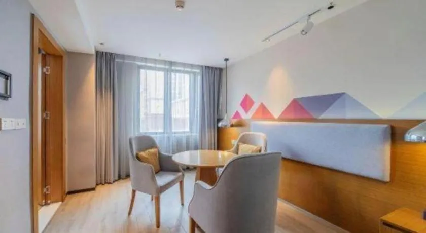 Borrman Hotel Zhanjiang Wuchuan Jinsha Plaza