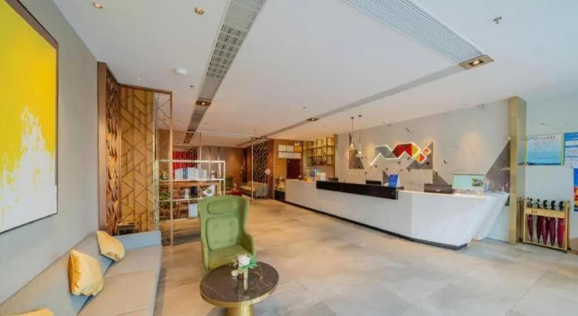 Borrman Hotel Zhanjiang Wuchuan Jinsha Plaza