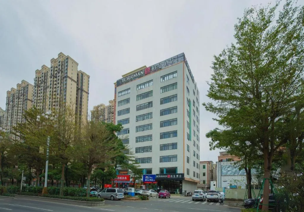 Borrman Hotel Zhanjiang Wuchuan Jinsha Plaza