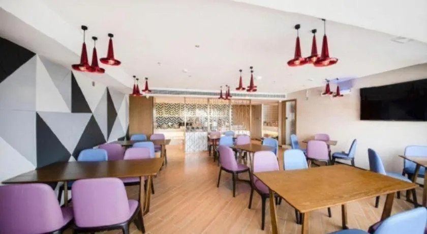 Borrman Hotel Zhanjiang Wuchuan Jinsha Plaza