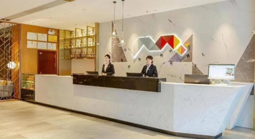 Borrman Hotel Zhanjiang Wuchuan Jinsha Plaza