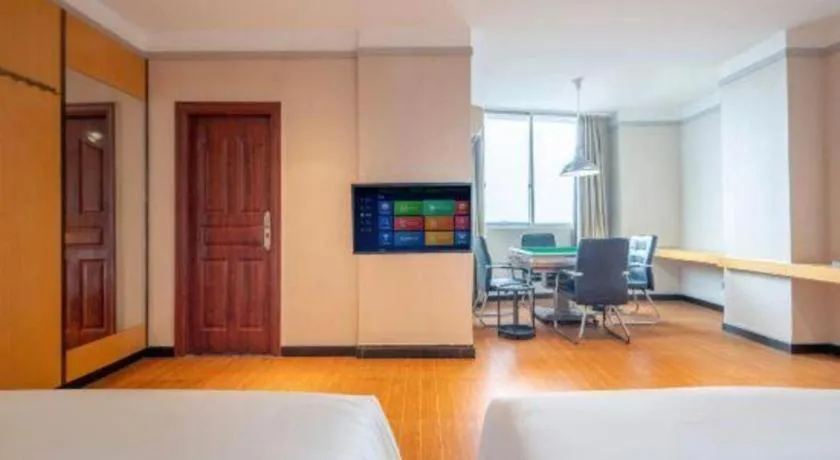 Borrman Hotel Dongguan Zhongtang