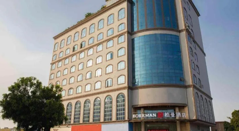 Borrman Hotel Dongguan Zhongtang
