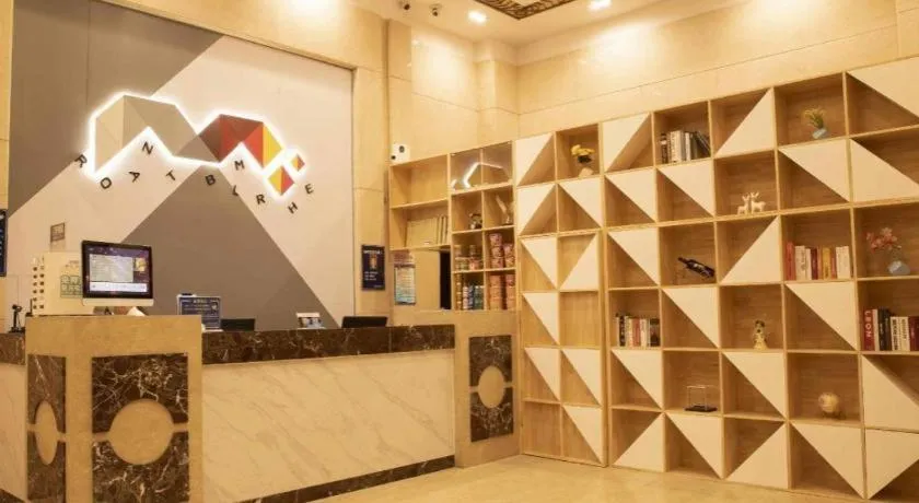 Borrman Hotel Dongguan Zhongtang