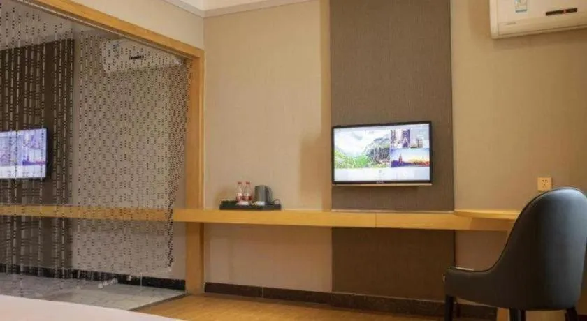 Borrman Hotel Dongguan Zhongtang