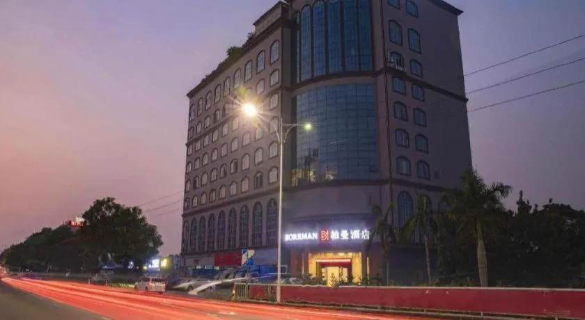 Borrman Hotel Dongguan Zhongtang
