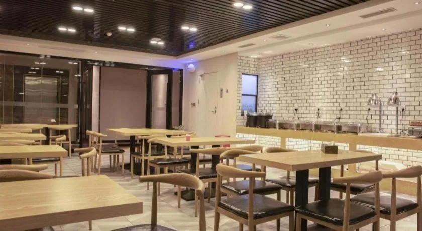 Borrman Hotel Dongguan Zhongtang