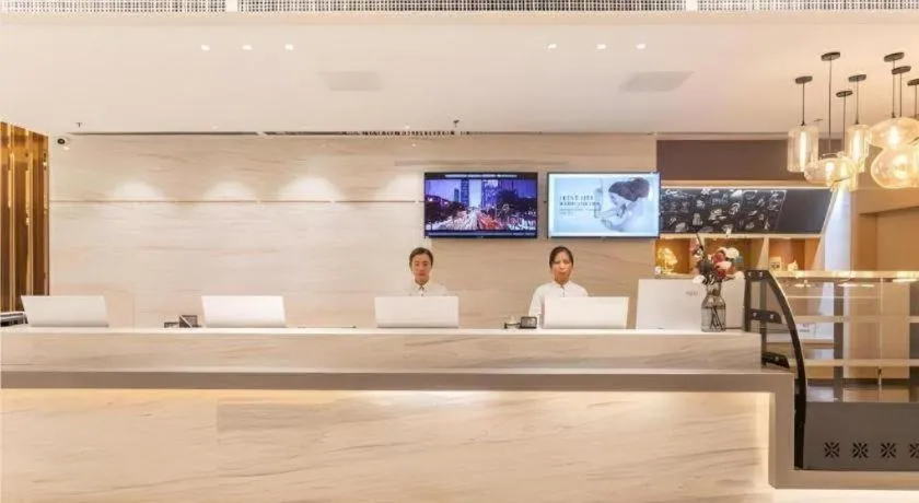 City Comfort Inn Xingtai Wanda