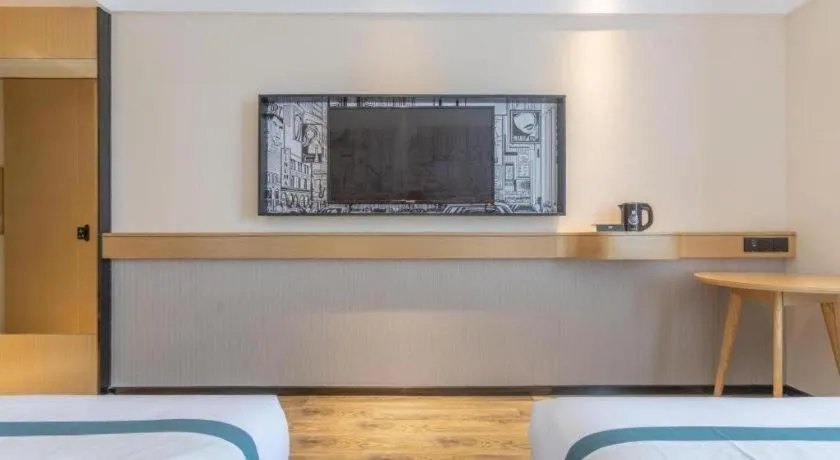 City Comfort Inn Xingtai Wanda