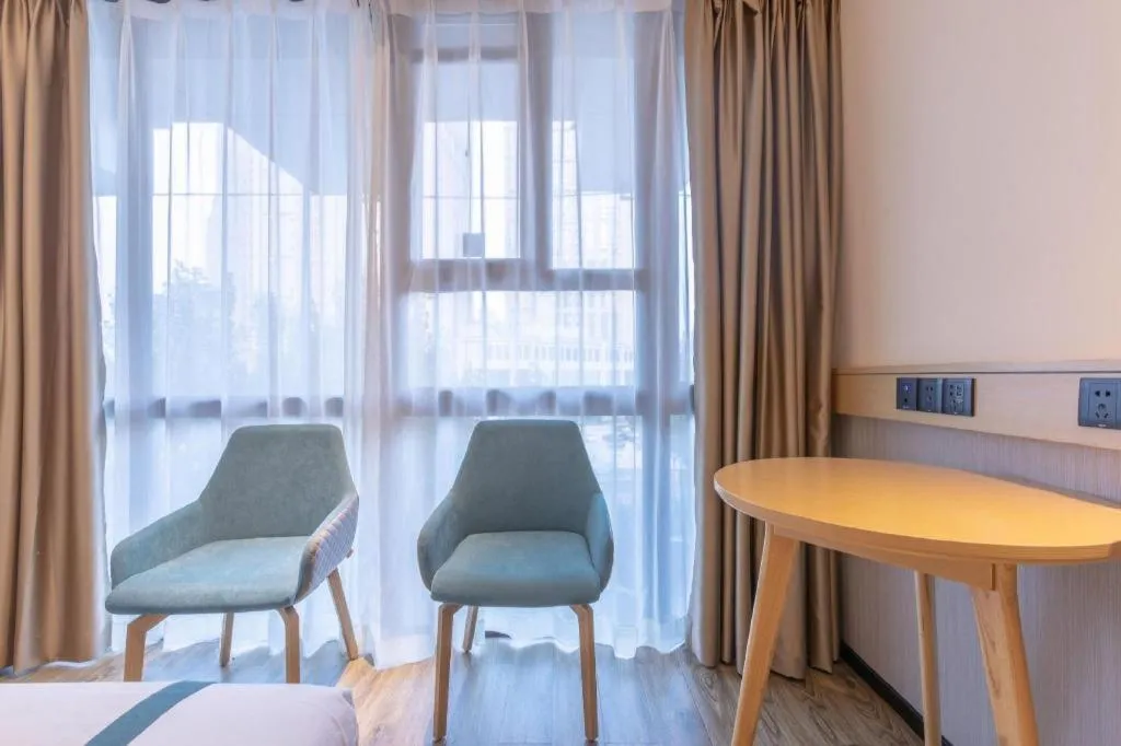 City Comfort Inn Xingtai Wanda