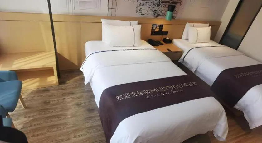 Bed in City Comfort Inn Xingtai Wanda