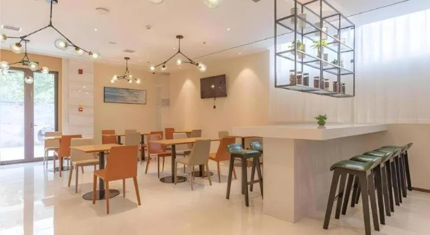 City Comfort Inn Xingtai Wanda