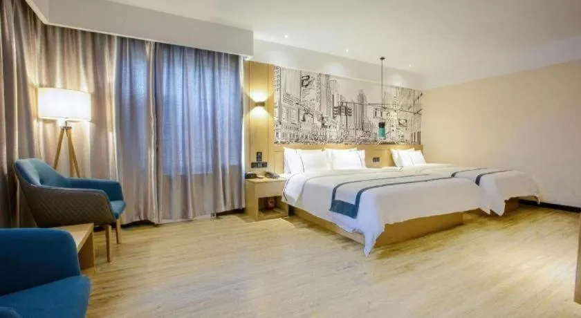 Bed in City Comfort Inn Xingtai Wanda