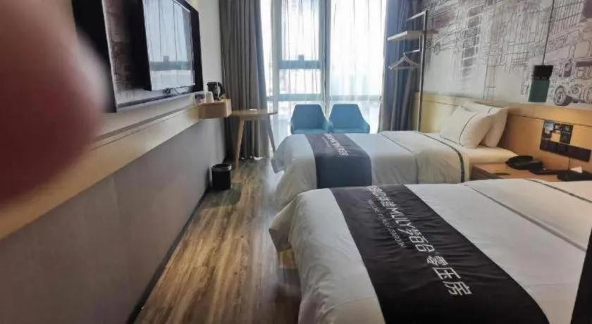 Bed in City Comfort Inn Xingtai Wanda