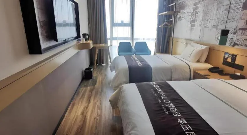 Bed in City Comfort Inn Xingtai Wanda
