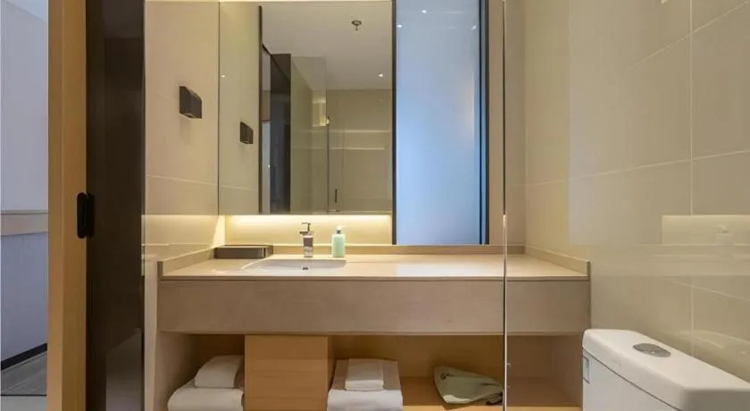 City Comfort Inn Xingtai Wanda