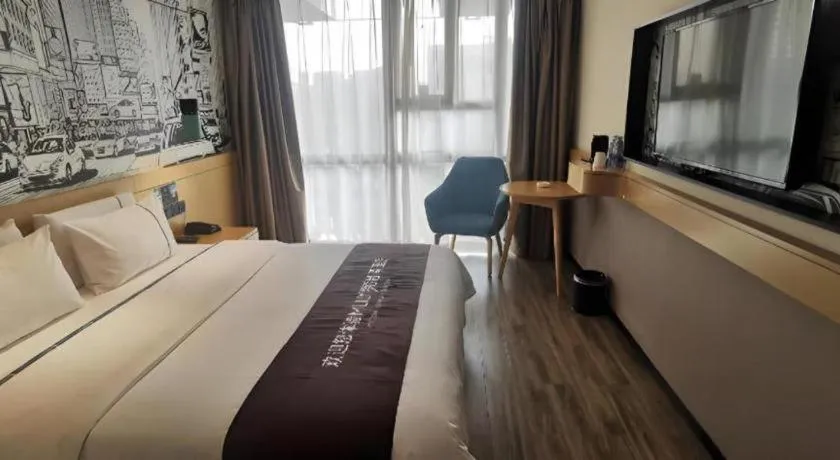 Bed in City Comfort Inn Xingtai Wanda