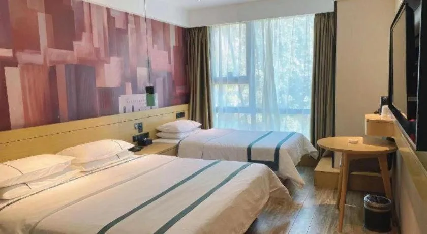 Bed in City Comfort Inn Xingtai Wanda