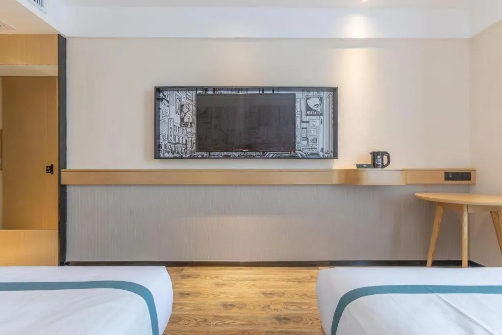 Bed in City Comfort Inn Xingtai Wanda