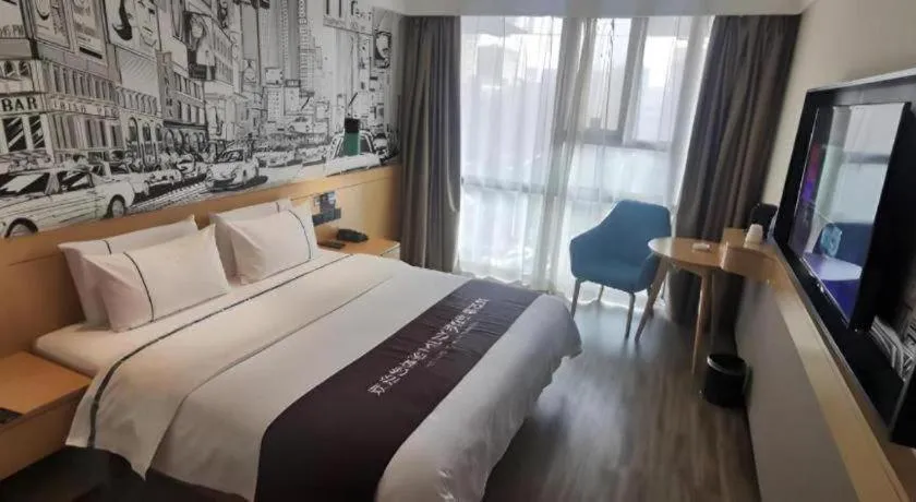 Bed in City Comfort Inn Xingtai Wanda