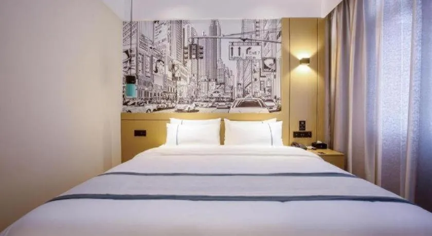 Bed in City Comfort Inn Xingtai Wanda