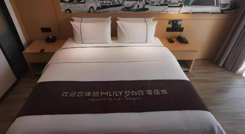 Bed in City Comfort Inn Xingtai Wanda