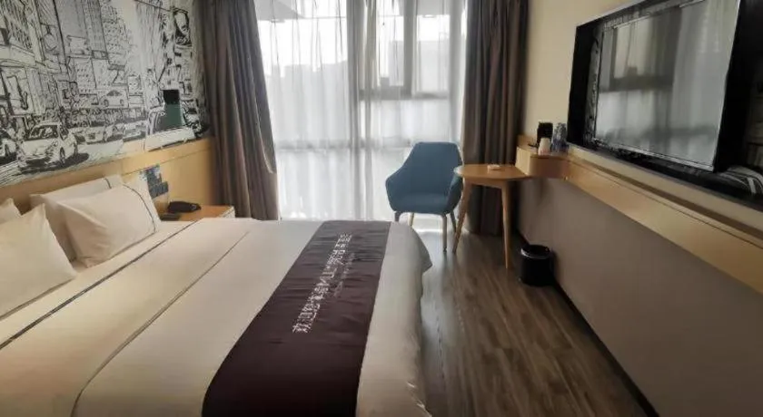 Bed in City Comfort Inn Xingtai Wanda