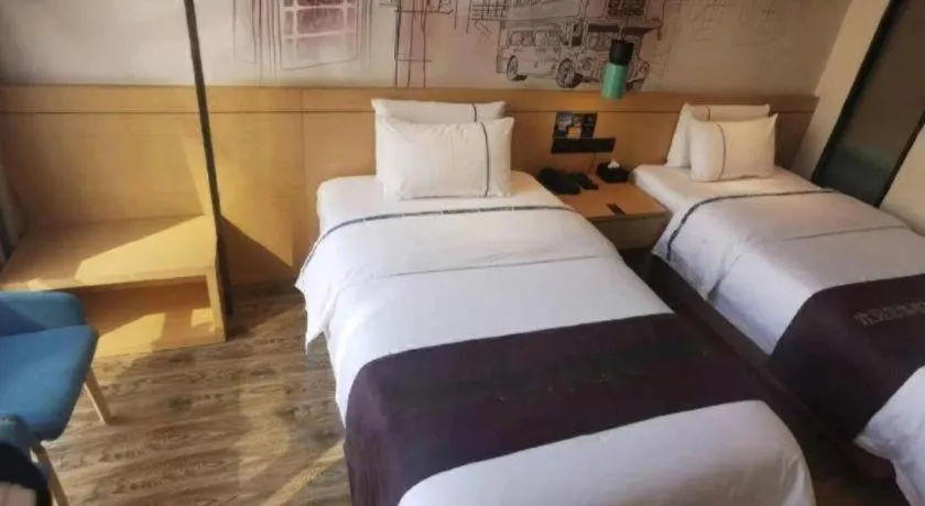 Bed in City Comfort Inn Xingtai Wanda
