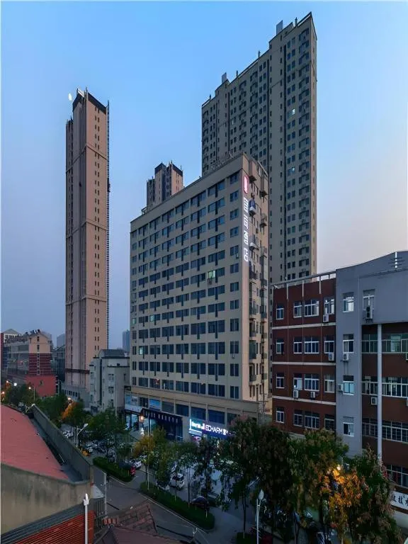 Echarm Hotel Wuhan Huangpi Xiangyang Avenue